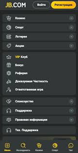 Welcome to JB Casino Your Premier Online Gaming Experience Welcome to JB Casino Your Premier Online Gaming Experience